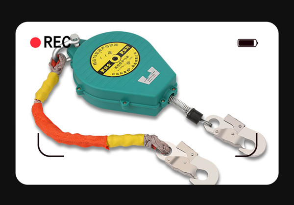 高空作業(yè)防墜器使用方法、作