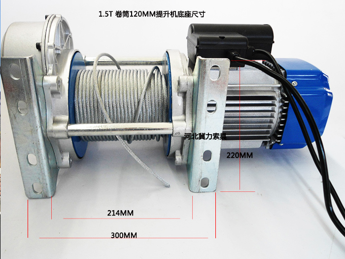 樓房電動(dòng)提升機(jī)底座尺寸圖