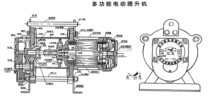 室內(nèi)小型提升機(jī)圖紙