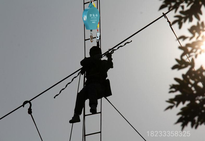 電力高空作業(yè)速差防墜器保平安